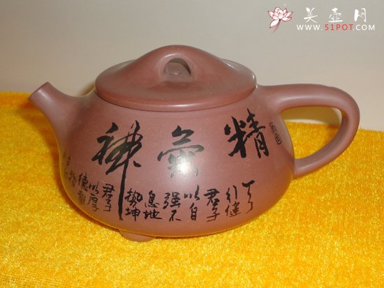 紫砂壶图片：石瓢 - 美壶网