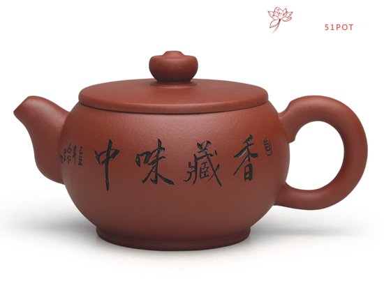 紫砂壶图片：古韵 - 美壶网