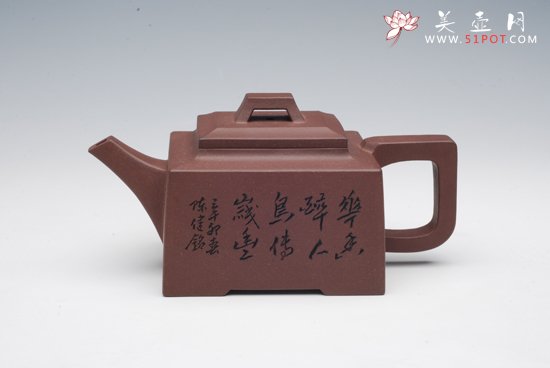 紫砂壶图片：四方桥顶 - 美壶网