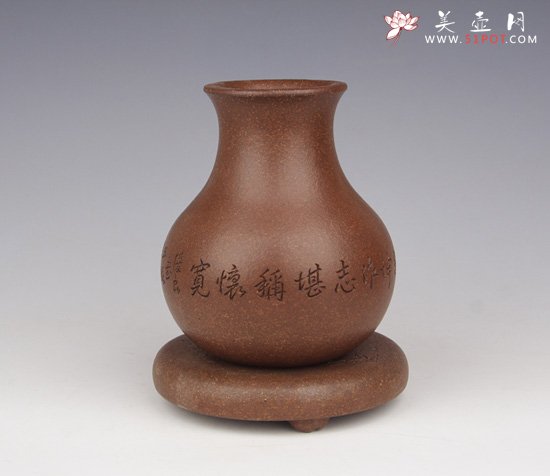 紫砂壶图片：玉壶春 - 美壶网