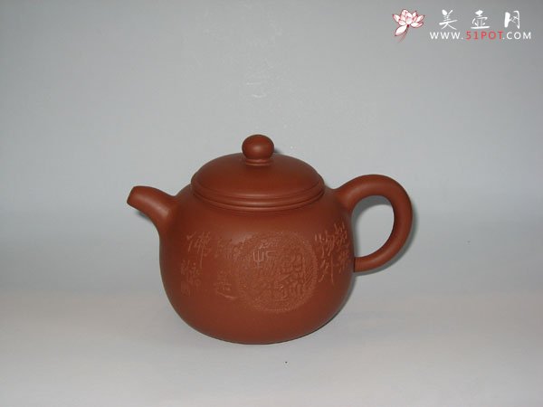 紫砂壶图片：抱樽壶 - 美壶网