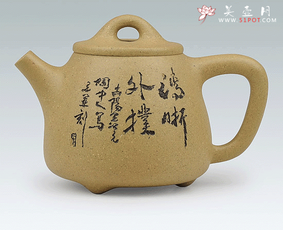 紫砂壶图片：高石瓢 - 美壶网