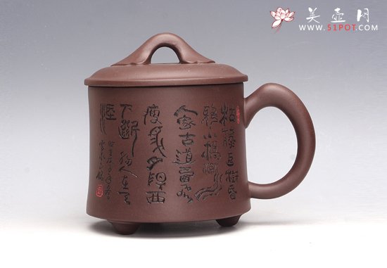 紫砂壶图片：如意三脚 - 美壶网