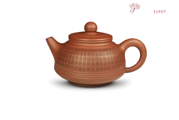 紫砂壶图片：百福百寿 - 美壶网