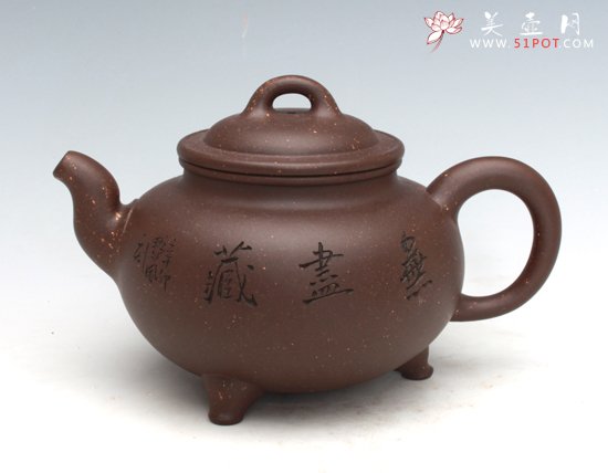 紫砂壶图片：尽藏壶 - 美壶网