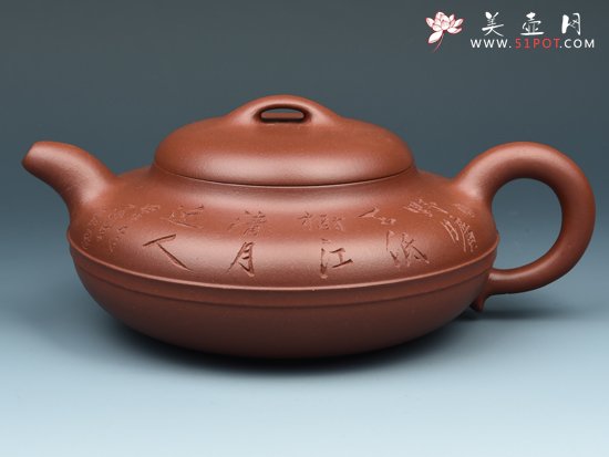 紫砂壶图片：线圆 - 美壶网