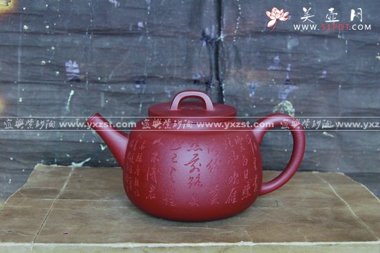 紫砂壶图片：汉风 - 美壶网