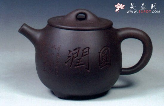 紫砂壶图片：高石瓢 - 美壶网