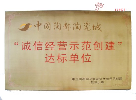 紫砂壶图片：SDC17458 - 美壶网