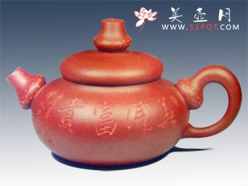 紫砂壶图片：宝葫芦 - 美壶网