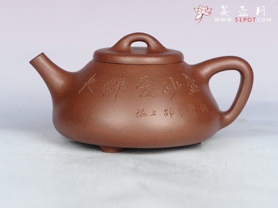 紫砂壶图片：石瓢 - 美壶网