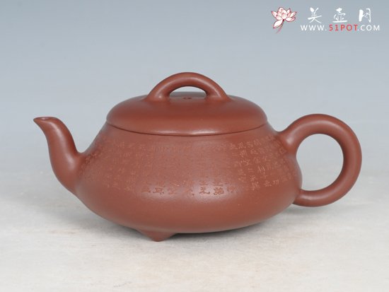 紫砂壶图片：心经石瓢 - 美壶网