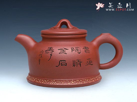 紫砂壶图片：中意壶 - 美壶网