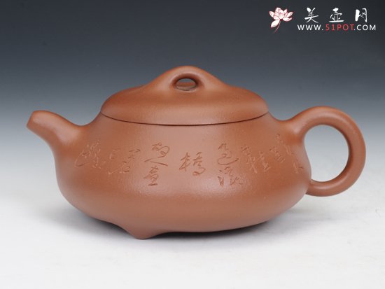 紫砂壶图片：石瓢 - 美壶网