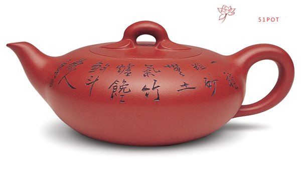 紫砂壶图片：如意缘 - 美壶网