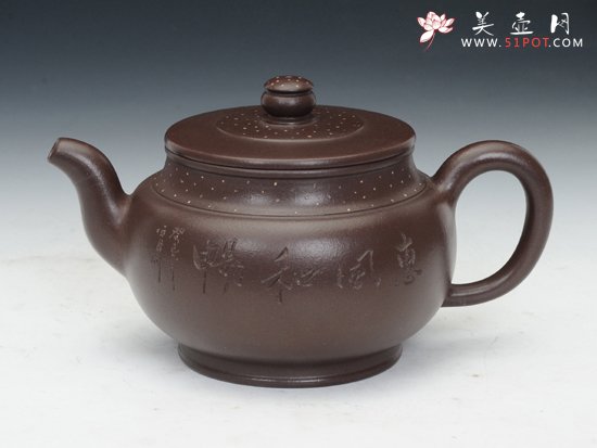 紫砂壶图片：星辰 - 美壶网