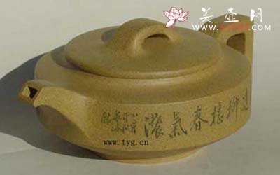 紫砂壶图片：亦君壶 - 美壶网