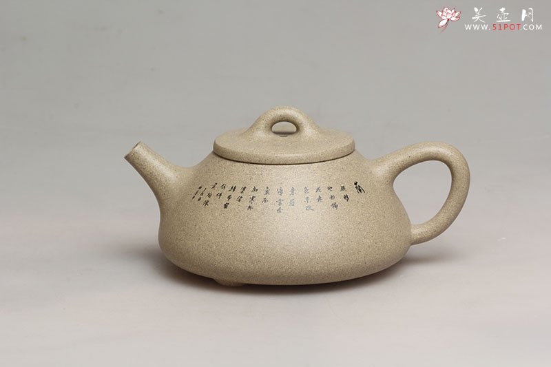 紫砂壶图片：微书石瓢 - 美壶网