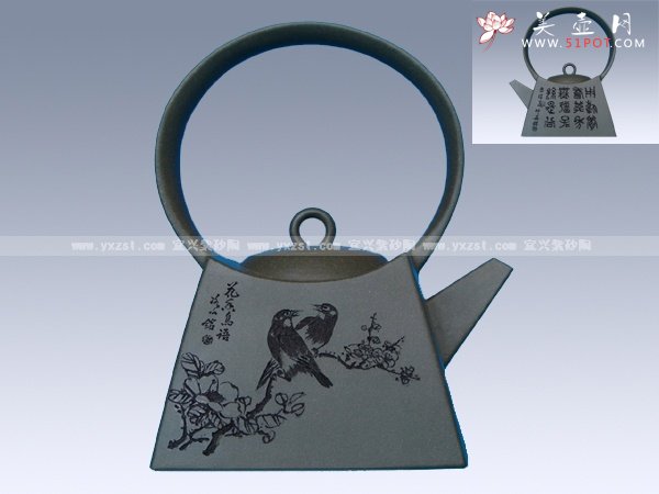 紫砂壶图片：碧海晴天 - 美壶网