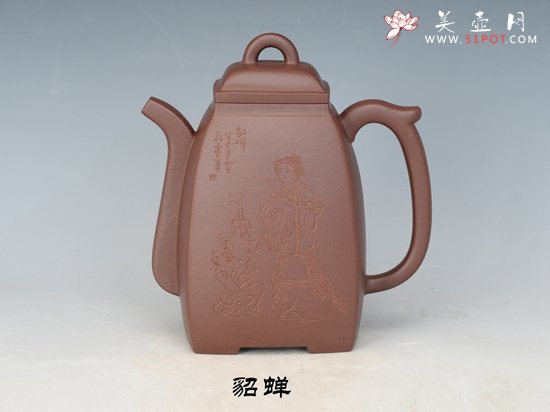 紫砂壶图片：汉方―貂蝉 - 美壶网