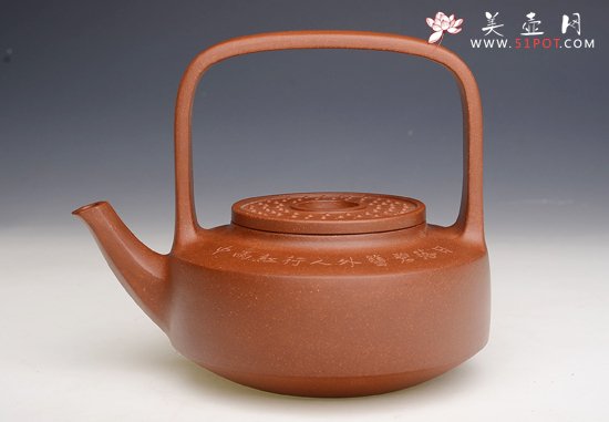 紫砂壶图片：玉璧 - 美壶网