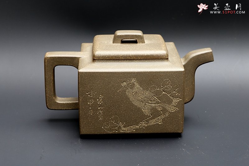 紫砂壶图片：亚明四方 - 美壶网