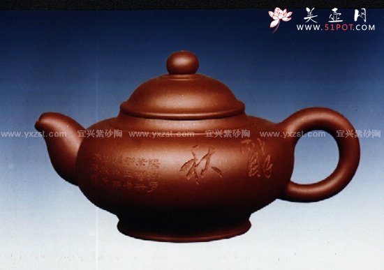 紫砂壶图片：双线灯笼 - 美壶网