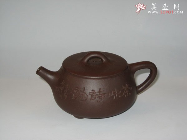 紫砂壶图片：大口矮石瓢壶 - 美壶网