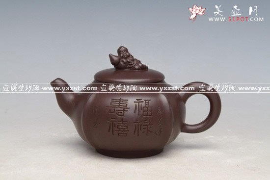 紫砂壶图片：福寿 - 美壶网