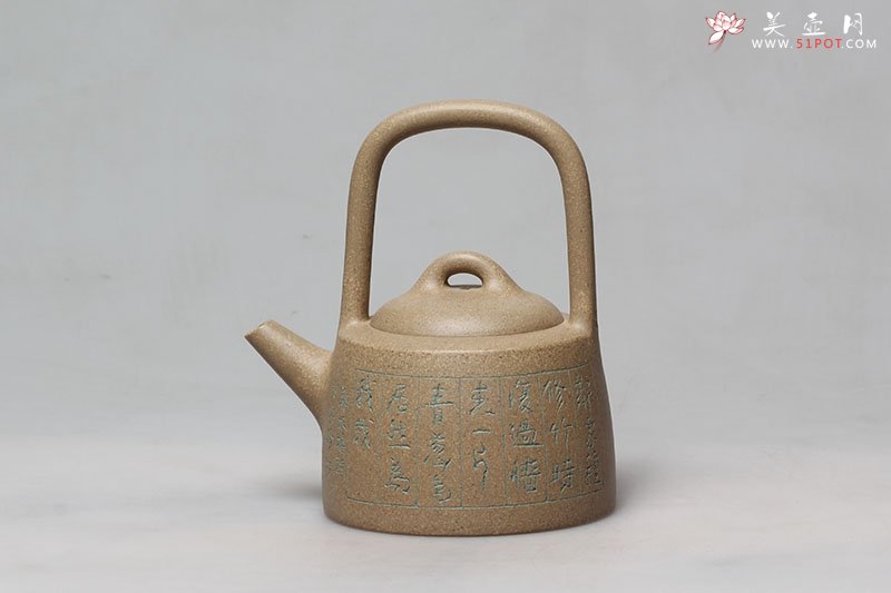 紫砂壶图片：曼生提梁（ 陈复澄刻 ，中华第一刀、当代著名书法篆刻家 ） - 美壶网