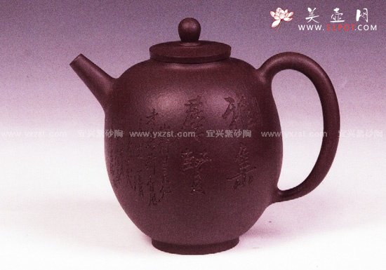 紫砂壶图片：高亭圆壶 - 美壶网