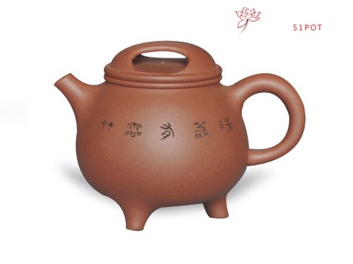 紫砂壶图片：牛盖三足壶  泥料... - 美壶网