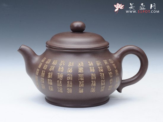 紫砂壶图片：潘壶 400CC - 美壶网