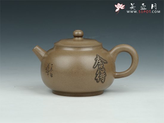 紫砂壶图片：福缘 - 美壶网