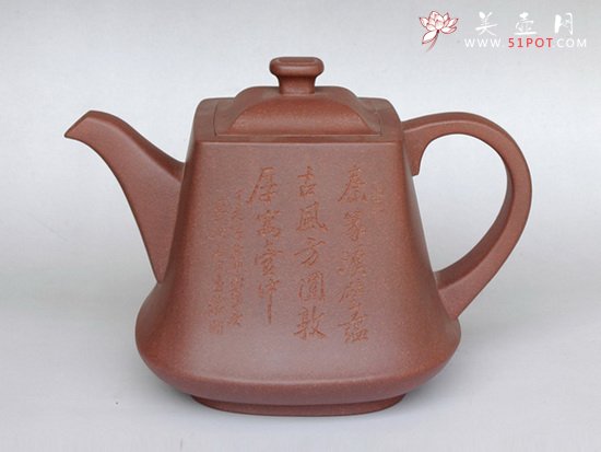 紫砂壶图片：段方壶3 - 美壶网