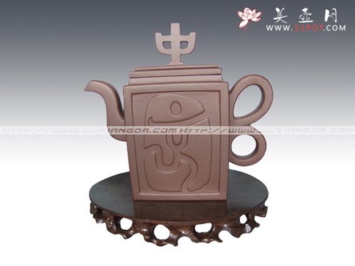 紫砂壶图片：北京奥运壶 600cc 拼紫泥 - 美壶网