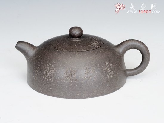 紫砂壶图片：天青泥半月 - 美壶网