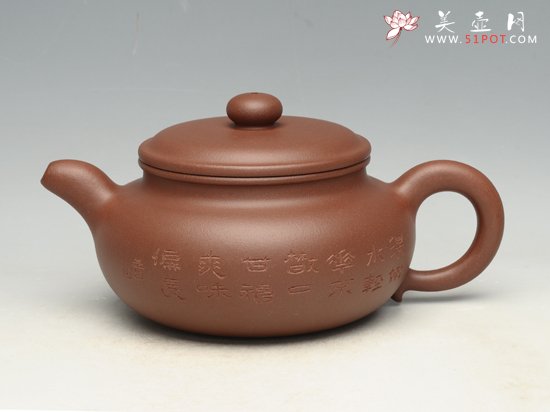 紫砂壶图片：仿古   （储立之刻） - 美壶网