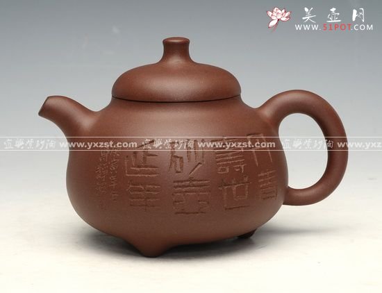 紫砂壶图片：乳鼎 - 美壶网