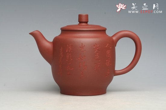 紫砂壶图片：金杯 - 美壶网