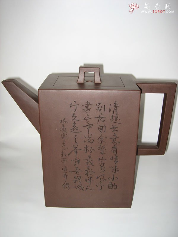紫砂壶图片：大方砖 - 美壶网