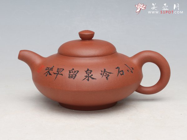 紫砂壶图片：合欢 - 美壶网