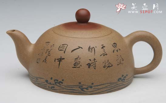 紫砂壶图片：旭日东升壶 - 美壶网