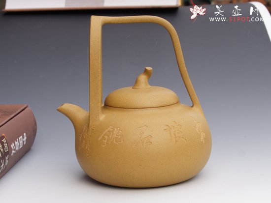 紫砂壶图片：提梁茄段 - 美壶网