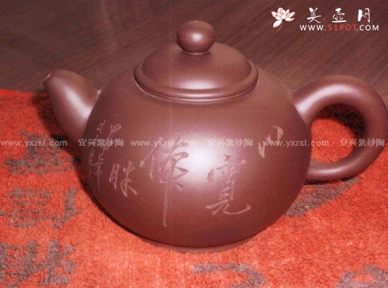 紫砂壶图片：容心壶 - 美壶网