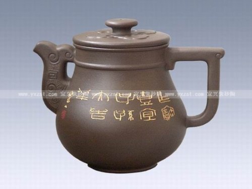 周志君紫砂壶 祥瑞 