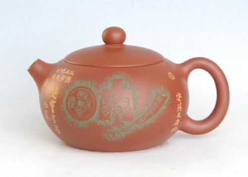 李彬紫砂壶 古币西施 