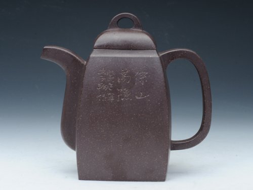 叶洪斌紫砂壶 汉方 