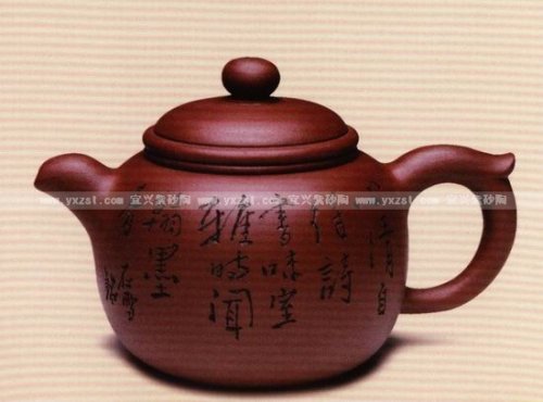 蔡咏梅紫砂壶 锦富壶 