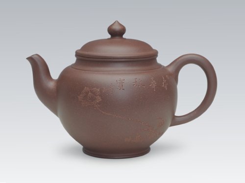 陈伟军紫砂壶 高笑樱 